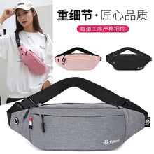 Load image into Gallery viewer, Men&#39;s Large Casual Functional belt bag